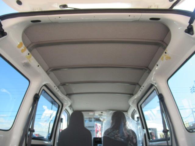 ハイゼットカーゴ スペシャル　純正ＡＭ／ＦＭラジオ　集中ドアロック　ハイルーフ　両側スライドドア　プライバシーガラス　タイミングチェーン　乗車定員２／４人　積載量３５０／２５０ｋｇ　車検２年付　ＯＢＤ診断済　修復歴無し（44枚目）