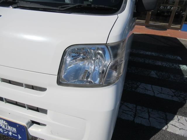 ハイゼットカーゴ スペシャル　純正ＡＭ／ＦＭラジオ　集中ドアロック　ハイルーフ　両側スライドドア　プライバシーガラス　タイミングチェーン　乗車定員２／４人　積載量３５０／２５０ｋｇ　車検２年付　ＯＢＤ診断済　修復歴無し（46枚目）