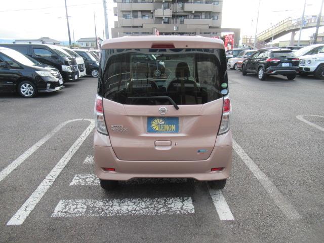 ���Ԃł��z���̕��̓C���^�[����L�c�C���^�[����P�O���B�L�c��C���^�[�P�T���B��ʋ@�ւł��z���̍ۂ͖��S�w�y���w�x�܂ł��z������������΃X�^�b�t�����������Ɏf���܂��I