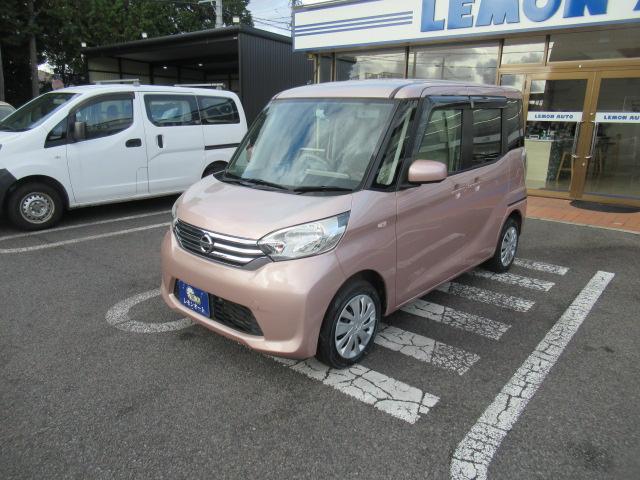 ���Ђ̍݌ɂ��������������A���ɗL��������܂��B���ԂɊւ��Ă��s���ȓ_������܂����炨�C�y�ɂ��⍇���������I�܂��A���X�ł͌f�ڂ���Ă��Ȃ����Ԃ������������܂��B�X�^�b�t��A�������X���҂����Ă���܂��B