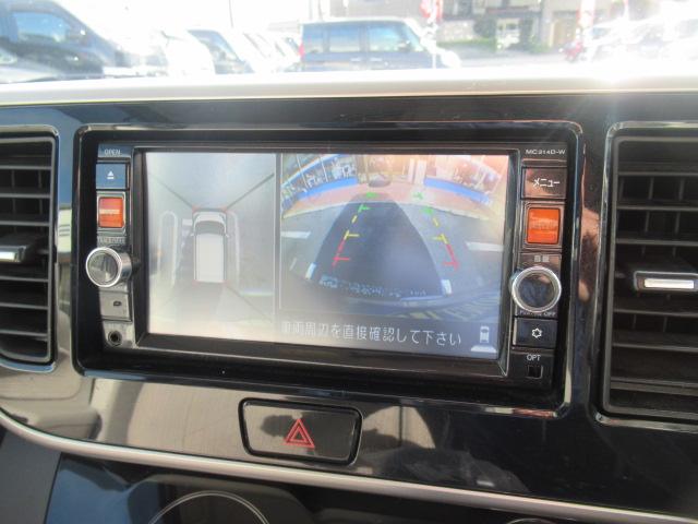 �y�����Ԃ̓o�^�ɂ͏Z���[�E�F�󂪕K�v�ƂȂ�܂��B�����ڂ̔[�Ԃ�����]�̏ꍇ�́A���O�ɂ��p�Ӓ��������X�����܂��Ɣ[�Ԃ܂ł��X���[�Y�ɂȂ�܂��I���s���ȓ_�̓X�^�b�t�܂ł��C�y�ɂ��⍇���������I