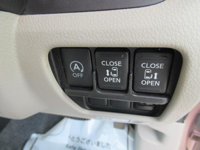 �S���[�Ԃ��\�ł��I���X���w������[�Ԃ܂ł̎葱����ӔC�������čs���܂��I������ɂ��܂��Ă͂��C�y�ɂ��⍇���������I�I