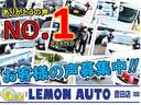 弊社在庫車輌につきましては、基本的にご来店頂き、現車確認をして頂ける方への販売となります。また、商談中の場合もございますのでご来店の際はお電話０５６５－８５－１１４６迄お知らせ下さい。