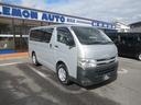 TOYOTA REGIUS ACE VAN