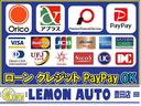 ＡＤ ＤＸ　純正ＡＭ・ＦＭラジオ　集中ドアロック　Ｗエアバック　ＡＣ１００Ｖ電源　タイミングチェーン　車検１年付　ＯＢＤ診断済　修復歴無し（4枚目）