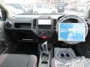 ＤＸ　純正ＡＭ・ＦＭラジオ　集中ドアロック　Ｗエアバック　ＡＣ１００Ｖ電源　タイミングチェーン　車検１年付　ＯＢＤ診断済　修復歴無し（15枚目）