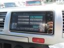 ロングＤＸ　２．５リッターディーゼルターボ　ＮＯＸ適合車　地デジナビ　ＥＴＣ　バックカメラ　デジタルインナーミラー　バッドフェイスボンネット　ＬＥＤヘッドライト　バンパーガード　ローダウン社外アルミＴベルト交換済（21枚目）