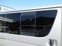 ロングＤＸ　２．５リッターディーゼルターボ　ＮＯＸ適合車　地デジナビ　ＥＴＣ　バックカメラ　デジタルインナーミラー　バッドフェイスボンネット　ＬＥＤヘッドライト　バンパーガード　ローダウン社外アルミＴベルト交換済（62枚目）