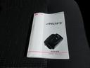 カスタム　ＲＳ　ＳＤナビ　地デジＴＶ　Ｂカメラ　Ｂｌｕｅｔｏｏｔｈ　スマートキー　プッシュスタート　ターボ　ＥＴＣ　ＭＯＭＯステアリング　ＬＥＤヘッドライト　フォグ　純正１５インチＡＷ　車検２年付　ＯＢＤ診断済（24枚目）