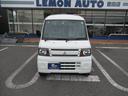 ミニキャブバン ＣＬ　ハイルーフ　集中ドアロック　ＡＭ／ＦＭラジオ　ＥＴＣ　前席パワーウインドウ　乗車定員２／４人　積載量３５０／２５０ｋｇ　車検Ｒ８年６月　ＯＢＤ診断済み（7枚目）