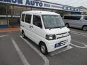 ミニキャブバン ＣＬ　ハイルーフ　集中ドアロック　ＡＭ／ＦＭラジオ　ＥＴＣ　前席パワーウインドウ　乗車定員２／４人　積載量３５０／２５０ｋｇ　車検Ｒ８年６月　ＯＢＤ診断済み（8枚目）