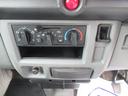 ＣＬ　ハイルーフ　集中ドアロック　ＡＭ／ＦＭラジオ　ＥＴＣ　前席パワーウインドウ　乗車定員２／４人　積載量３５０／２５０ｋｇ　車検Ｒ８年６月　ＯＢＤ診断済み（19枚目）