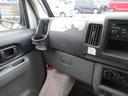 ＣＬ　ハイルーフ　集中ドアロック　ＡＭ／ＦＭラジオ　ＥＴＣ　前席パワーウインドウ　乗車定員２／４人　積載量３５０／２５０ｋｇ　車検Ｒ８年６月　ＯＢＤ診断済み（22枚目）