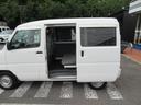 ＣＬ　ハイルーフ　集中ドアロック　ＡＭ／ＦＭラジオ　ＥＴＣ　前席パワーウインドウ　乗車定員２／４人　積載量３５０／２５０ｋｇ　車検Ｒ８年６月　ＯＢＤ診断済み（39枚目）