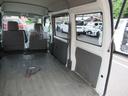 ＣＬ　ハイルーフ　集中ドアロック　ＡＭ／ＦＭラジオ　ＥＴＣ　前席パワーウインドウ　乗車定員２／４人　積載量３５０／２５０ｋｇ　車検Ｒ８年６月　ＯＢＤ診断済み（44枚目）
