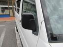 ＣＬ　ハイルーフ　集中ドアロック　ＡＭ／ＦＭラジオ　ＥＴＣ　前席パワーウインドウ　乗車定員２／４人　積載量３５０／２５０ｋｇ　車検Ｒ８年６月　ＯＢＤ診断済み（50枚目）