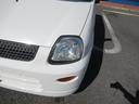 MITSUBISHI MINICA