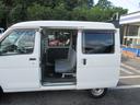 スペシャル　純正ＡＭ／ＦＭラジオ　ハイルーフ　集中ドアロック　Ｗエアバック　ＥＴＣ　プライバシーガラス　タイミングチェーン　乗車定員２／４人　積載量３５０／２５０ｋｇ　車検２年付　ＯＢＤ診断済み（39枚目）