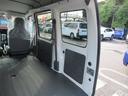 スペシャル　純正ＡＭ／ＦＭラジオ　ハイルーフ　集中ドアロック　Ｗエアバック　ＥＴＣ　プライバシーガラス　タイミングチェーン　乗車定員２／４人　積載量３５０／２５０ｋｇ　車検２年付　ＯＢＤ診断済み（44枚目）