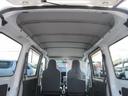 スペシャル　純正ＡＭ／ＦＭラジオ　ハイルーフ　集中ドアロック　Ｗエアバック　ＥＴＣ　プライバシーガラス　タイミングチェーン　乗車定員２／４人　積載量３５０／２５０ｋｇ　車検２年付　ＯＢＤ診断済み（45枚目）