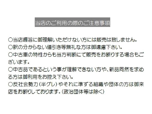 １２Ｘ　純正エアロ　ニスモショック　純正ナビ　Ｂカメラ　ＥＴＣ　スマートキー　アイドリングストップ(25枚目)