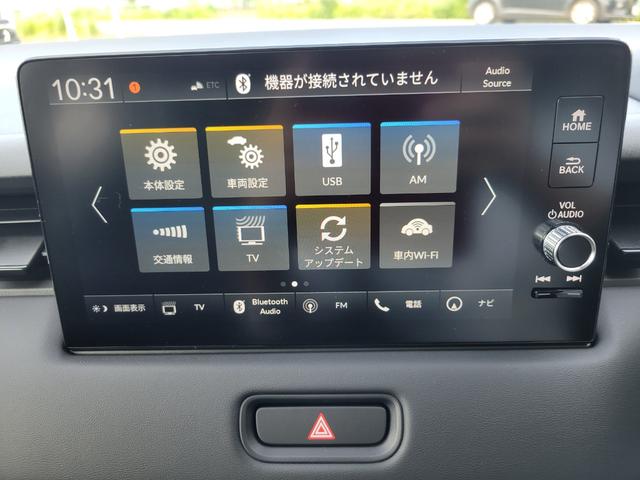 ヴェゼル ｅ：ＨＥＶＺ　Ｈｏｎｄａ　ＣＯＮＮＥＣＴディスプレー　Ｂｌｕｅｔｏｏｔｈ接続　ＥＴＣ２．０　ワイヤレス充電器　運転席＆助手席シートヒーター　パワーテールゲート　ブラインドスポットインフォメーション（22枚目）