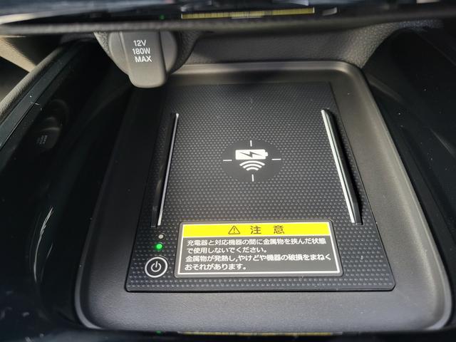 ヴェゼル ｅ：ＨＥＶＺ　Ｈｏｎｄａ　ＣＯＮＮＥＣＴディスプレー　Ｂｌｕｅｔｏｏｔｈ接続　ＥＴＣ２．０　ワイヤレス充電器　運転席＆助手席シートヒーター　パワーテールゲート　ブラインドスポットインフォメーション（23枚目）