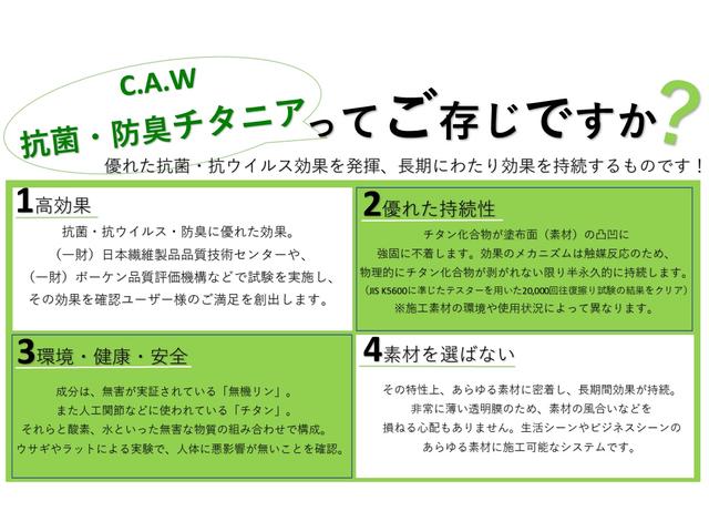 ヴェゼル ｅ：ＨＥＶＺ　Ｈｏｎｄａ　ＣＯＮＮＥＣＴディスプレー　Ｂｌｕｅｔｏｏｔｈ接続　ＥＴＣ２．０　ワイヤレス充電器　運転席＆助手席シートヒーター　パワーテールゲート　ブラインドスポットインフォメーション（54枚目）