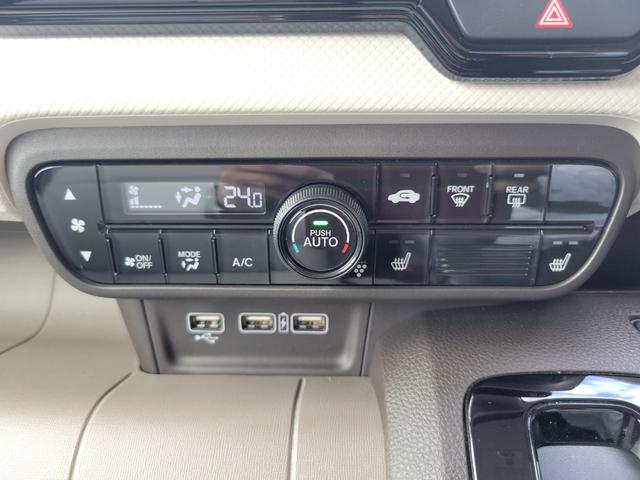 Ｎ－ＷＧＮ Ｌ　８インチディスプレイオーディオ　Ｂｌｕｅｔｏｏｔｈ接続　バックカメラ　　運転席＆助手席シートヒーター　ＬＥＤヘッドライト　オートリトラミラー　リアパーキングセンサー　電子パーキング式（22枚目）