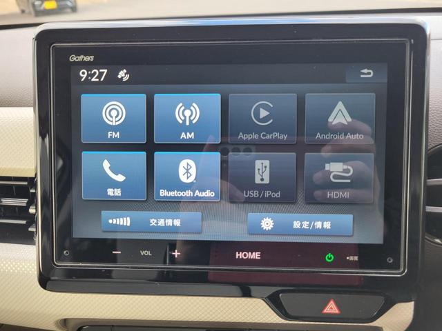 Ｎ－ＷＧＮ Ｌ　８インチディスプレイオーディオ　Ｂｌｕｅｔｏｏｔｈ接続　バックモニター　ＬＥＤヘッドライト　運転席＆助手席シートヒーター　オートリトラミラー　電子パーキング　サイドエアバック　リアパーキングセンサー（5枚目）