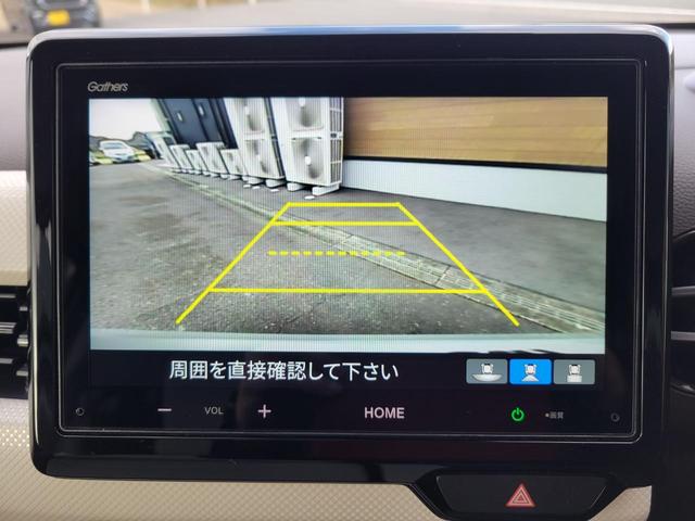 Ｎ－ＷＧＮ Ｌ　８インチディスプレイオーディオ　Ｂｌｕｅｔｏｏｔｈ接続　バックモニター　ＬＥＤヘッドライト　運転席＆助手席シートヒーター　オートリトラミラー　電子パーキング　サイドエアバック　リアパーキングセンサー（6枚目）