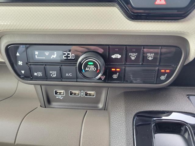 Ｎ－ＷＧＮ Ｌ　８インチディスプレイオーディオ　Ｂｌｕｅｔｏｏｔｈ接続　バックモニター　ＬＥＤヘッドライト　運転席＆助手席シートヒーター　オートリトラミラー　電子パーキング　サイドエアバック　リアパーキングセンサー（22枚目）