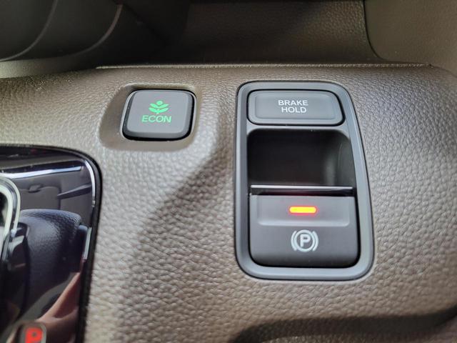 Ｎ－ＷＧＮ Ｌ　８インチディスプレイオーディオ　Ｂｌｕｅｔｏｏｔｈ接続　バックモニター　ＬＥＤヘッドライト　運転席＆助手席シートヒーター　オートリトラミラー　電子パーキング　サイドエアバック　リアパーキングセンサー（24枚目）