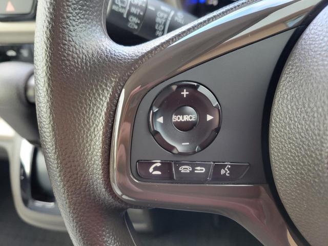 Ｎ－ＷＧＮ Ｌ　８インチディスプレイオーディオ　Ｂｌｕｅｔｏｏｔｈ接続　バックモニター　ＬＥＤヘッドライト　運転席＆助手席シートヒーター　オートリトラミラー　電子パーキング　サイドエアバック　リアパーキングセンサー（26枚目）