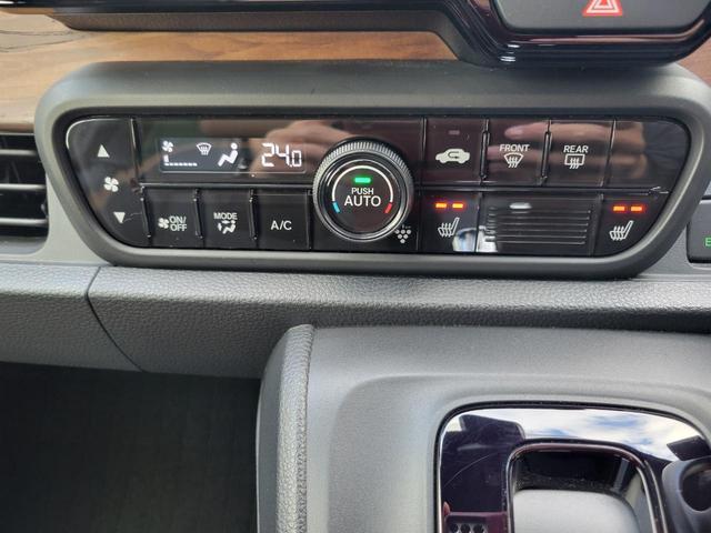 Ｎ－ＯＮＥ オリジナルスタイルプラスアーバン　８インチディスプレイオーディオ　Ｂｌｕｅｔｏｏｔｈ接続　バックモニター　運転席＆助手席シートヒーター　ＬＥＤヘッドライト　電子パーキング　サイドエアバック　リアパーキングセンサー（23枚目）