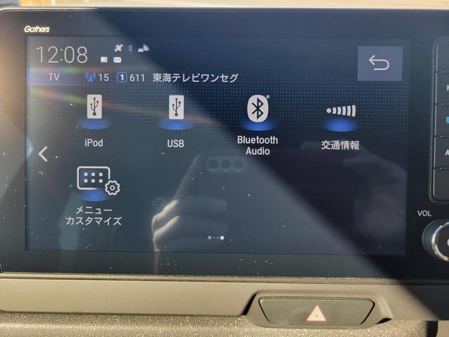Ｎ－ＢＯＸカスタム ターボ　９インチＨｏｎｄａＣＯＮＮＥＣＴナビ　Ｂｌｕｅｔｏｏｔｈ接続　ＬＥＤフォグライト　純正音声ＥＴＣ　運転席＆助手席シートヒーター　オートリトラミラー　両側パワースライドドア　革巻ステアリング（26枚目）