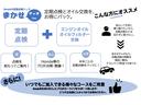 Ｇ　９インチスマホ連携ディスプレイオーディオ　ＨＤＭＩ接続　Ｂｌｕｅｔｏｏｔｈ接続　バックカメラ　両側パワースライドドア　コンフォータブルパック　ワイヤレス充電　ＬＥＤフォグライト　スマートアシスト（49枚目）