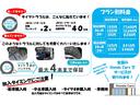 ｅ：ＨＥＶＺ　Ｈｏｎｄａ　ＣＯＮＮＥＣＴディスプレー　Ｂｌｕｅｔｏｏｔｈ接続　ＥＴＣ２．０　ワイヤレス充電器　運転席＆助手席シートヒーター　パワーテールゲート　ブラインドスポットインフォメーション（53枚目）