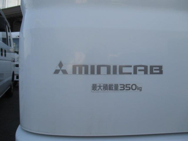 ミニキャブバン Ｍ　ハイルーフ　５ＡＧＳ車・ＡＢＳ・両側スライドドア・２ｎｄ発進・Ａ／Ｃ・Ｐ／Ｓ・Ａ／Ｂ・助手席Ａ／Ｂ・保証書・取扱説明書・・（43枚目）