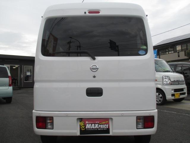 日産 ＮＶ１００クリッパーバン