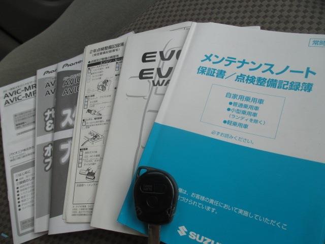 エブリイワゴン ＰＺターボ　後期型・ディスチャージヘッドランプ装着車・ＳＤナビ・地デジ・左側電動スライドドア・キーレス・純正アルミ・セキュリティ・電格ミラー・保証書・取扱説明書・・（69枚目）