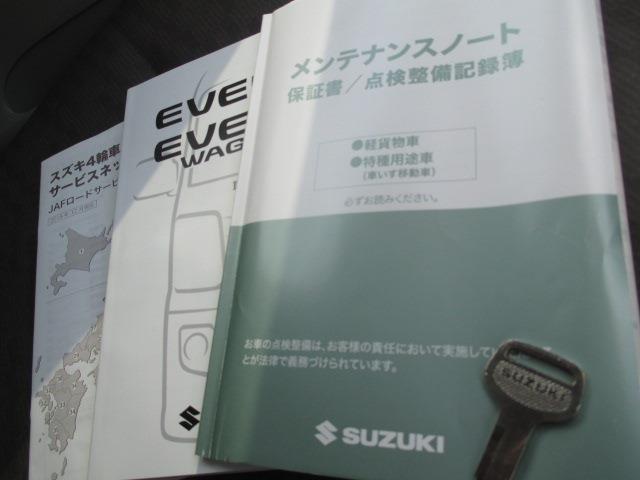 エブリイ ＰＡ　ハイルーフ　５ＡＧＳ車・２ｎｄ発進・両側スライドドア・純正ドアバイザー・エアコン・パワステ・エアバッグ・助手席エアバッグ・ＡＢＳ・保証書・取扱説明書・・（54枚目）