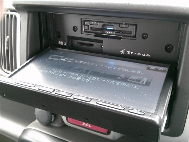ＮＶ１００クリッパーバン ＤＸ　ＧＬセーフティパッケージ　ハイルーフ　４ＡＴ　ナビ・衝突軽減ブレーキ・車線逸脱・ＥＴＣ・キーレス・横滑り防止・ＡＢＳ・バックカメラ・コーナーセンサー・オートライト・オートハイビーム・電格ミラー・セキュリティ・Ｂｌｕｅｔｏｏｔｈ（11枚目）