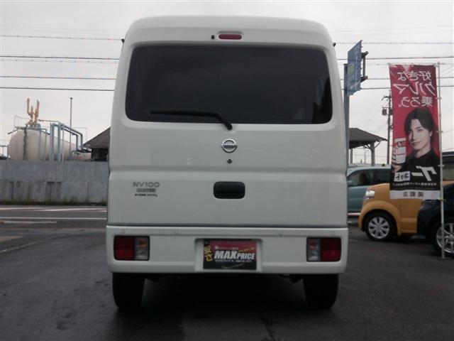 ＮＶ１００クリッパーバン ＤＸ　ＧＬセーフティパッケージ　ハイルーフ　４ＡＴ　ナビ・衝突軽減ブレーキ・車線逸脱・ＥＴＣ・キーレス・横滑り防止・ＡＢＳ・バックカメラ・コーナーセンサー・オートライト・オートハイビーム・電格ミラー・セキュリティ・Ｂｌｕｅｔｏｏｔｈ（42枚目）
