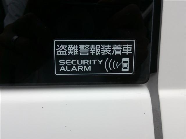 ＮＶ１００クリッパーバン ＤＸ　ＧＬセーフティパッケージ　ハイルーフ　４ＡＴ　ナビ・衝突軽減ブレーキ・車線逸脱・ＥＴＣ・キーレス・横滑り防止・ＡＢＳ・バックカメラ・コーナーセンサー・オートライト・オートハイビーム・電格ミラー・セキュリティ・Ｂｌｕｅｔｏｏｔｈ（52枚目）