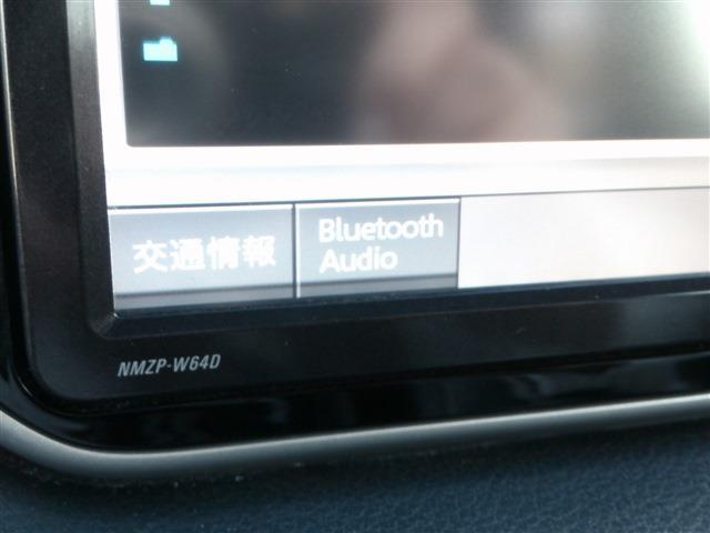 ムーヴ カスタム　Ｘ　ＳＡ　純正ナビ＆フルセグＴＶ・スマートキー・バックカメラ・ＥＴＣ・横滑り防止・衝突軽減ブレーキ・アイドリングストップ・Ｐスタート・ウインカーミラー・Ｂｌｕｅｔｏｏｔｈ・ＣＤ・ＤＶＤ再生可・電格ミラー・ベンチ（10枚目）