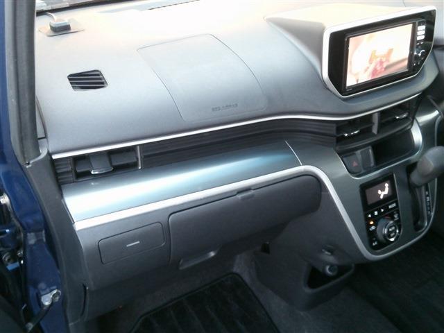 ムーヴ カスタム　Ｘ　ＳＡ　純正ナビ＆フルセグＴＶ・スマートキー・バックカメラ・ＥＴＣ・横滑り防止・衝突軽減ブレーキ・アイドリングストップ・Ｐスタート・ウインカーミラー・Ｂｌｕｅｔｏｏｔｈ・ＣＤ・ＤＶＤ再生可・電格ミラー・ベンチ（16枚目）