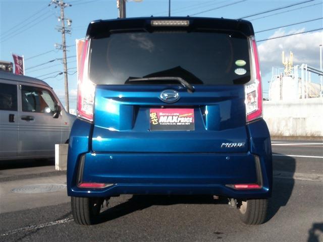 ムーヴ カスタム　Ｘ　ＳＡ　純正ナビ＆フルセグＴＶ・スマートキー・バックカメラ・ＥＴＣ・横滑り防止・衝突軽減ブレーキ・アイドリングストップ・Ｐスタート・ウインカーミラー・Ｂｌｕｅｔｏｏｔｈ・ＣＤ・ＤＶＤ再生可・電格ミラー・ベンチ（44枚目）