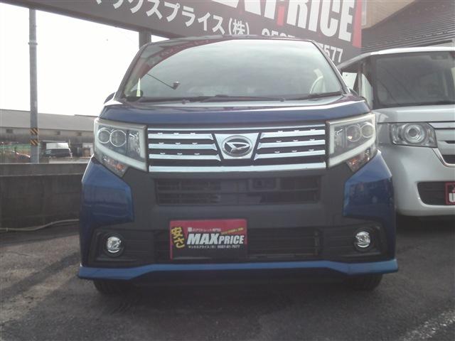 ムーヴ カスタム　Ｘ　ＳＡ　純正ナビ＆フルセグＴＶ・スマートキー・バックカメラ・ＥＴＣ・横滑り防止・衝突軽減ブレーキ・アイドリングストップ・Ｐスタート・ウインカーミラー・Ｂｌｕｅｔｏｏｔｈ・ＣＤ・ＤＶＤ再生可・電格ミラー・ベンチ（48枚目）