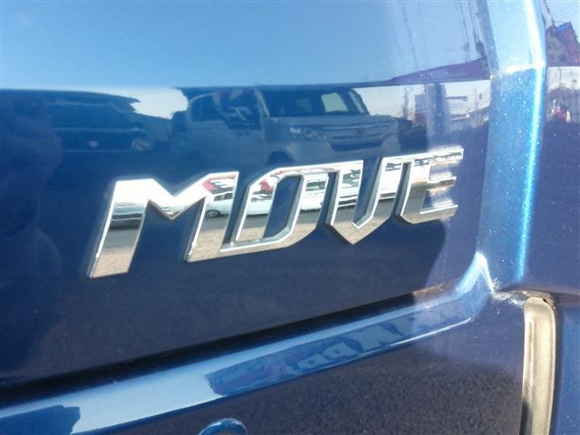 ムーヴ カスタム　Ｘ　ＳＡ　純正ナビ＆フルセグＴＶ・スマートキー・バックカメラ・ＥＴＣ・横滑り防止・衝突軽減ブレーキ・アイドリングストップ・Ｐスタート・ウインカーミラー・Ｂｌｕｅｔｏｏｔｈ・ＣＤ・ＤＶＤ再生可・電格ミラー・ベンチ（56枚目）